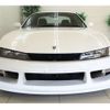 nissan silvia 1996 -NISSAN--Silvia S14--S14-135629---NISSAN--Silvia S14--S14-135629- image 16