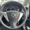 nissan note 2015 -NISSAN--Note DBA-E12--E12-354952---NISSAN--Note DBA-E12--E12-354952- image 11