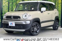 suzuki xbee 2020 CFJ1483363