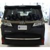 toyota vellfire 2020 quick_quick_3BA-AGH30W_0327014 image 15