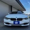 bmw 3-series 2013 -BMW--BMW 3 Series 3B20--NP52471---BMW--BMW 3 Series 3B20--NP52471- image 13