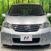 honda freed 2011 quick_quick_GB3_GB3-1326799 image 15
