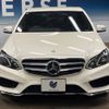 mercedes-benz e-class 2013 -MERCEDES-BENZ--Benz E Class RBA-212036C--WDD2120362A844437---MERCEDES-BENZ--Benz E Class RBA-212036C--WDD2120362A844437- image 15