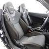 daihatsu copen 2020 CFJ1665106 image 12