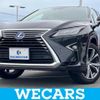 lexus rx 2016 quick_quick_DAA-GYL25W_GYL25-0005983 image 1