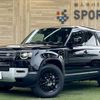 rover defender 2024 CFJ1819108 image 1