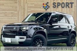 rover defender 2024 CFJ1819108