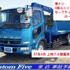 mitsubishi-fuso fighter 2008 GOO_NET_EXCHANGE_0506918A30250503W001 image 1