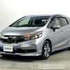 honda shuttle 2019 -HONDA--Shuttle 6AA-GP7--GP7-2113992---HONDA--Shuttle 6AA-GP7--GP7-2113992- image 19