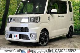 daihatsu wake 2015 -DAIHATSU--WAKE DBA-LA700S--LA700S-0055572---DAIHATSU--WAKE DBA-LA700S--LA700S-0055572-