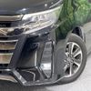 toyota noah 2017 -TOYOTA--Noah DBA-ZRR80W--ZRR80-0362394---TOYOTA--Noah DBA-ZRR80W--ZRR80-0362394- image 14