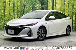 toyota prius-phv 2020 -TOYOTA--Prius PHV DLA-ZVW52--ZVW52-3157747---TOYOTA--Prius PHV DLA-ZVW52--ZVW52-3157747-