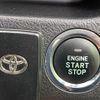 toyota noah 2010 CFJ1811005 image 7