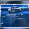 mercedes-benz amg 2024 -MERCEDES-BENZ--AMG 不明-206080C--W1K2060802R170023---MERCEDES-BENZ--AMG 不明-206080C--W1K2060802R170023- image 22