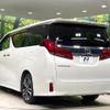 toyota alphard 2023 CFJ1847749 image 18