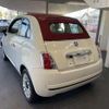 fiat 500c 2014 quick_quick_31212_ZFA3120000J094193 image 10