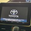 toyota voxy 2016 -TOYOTA--Voxy DBA-ZRR80W--ZRR80-0194720---TOYOTA--Voxy DBA-ZRR80W--ZRR80-0194720- image 3