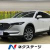 mazda cx-8 2019 -MAZDA--CX-8 3DA-KG2P--KG2P-300456---MAZDA--CX-8 3DA-KG2P--KG2P-300456- image 1