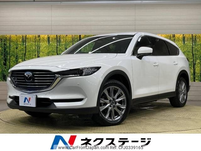 mazda cx-8 2019 -MAZDA--CX-8 3DA-KG2P--KG2P-300456---MAZDA--CX-8 3DA-KG2P--KG2P-300456- image 1