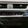 lexus ux 2022 CFJ1707935 image 28