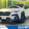 subaru subaru-others 2024 -SUBARU--Crosstrek 5AA-GUE--GUE-023273---SUBARU--Crosstrek 5AA-GUE--GUE-023273- image 1