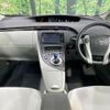 toyota prius 2011 CFJ1853907 image 2
