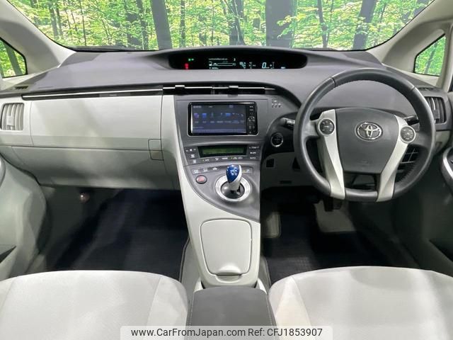 toyota prius 2011 CFJ1853907 image 2