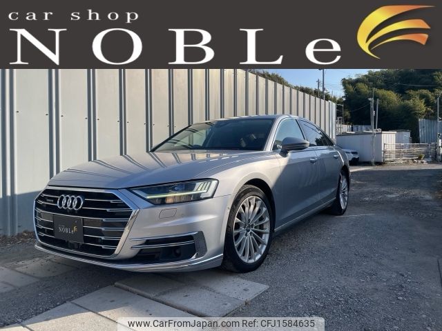 audi a8 undefined CFJ1584635 image 1