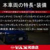 toyota prius 2016 quick_quick_ZVW55_ZVW55-8038369 image 2