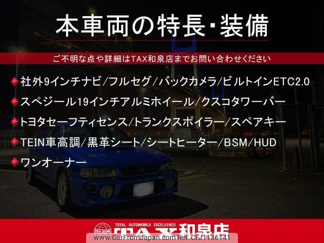 toyota prius 2016 quick_quick_ZVW55_ZVW55-8038369 image 2