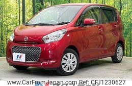 nissan dayz 2018 quick_quick_B21W_B21W-0483771