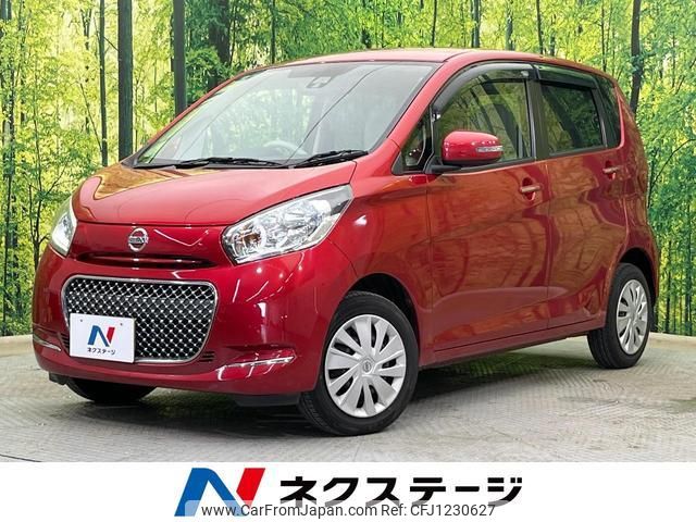 nissan dayz 2018 quick_quick_B21W_B21W-0483771 image 1