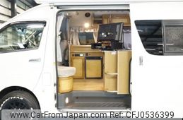 toyota hiace-van 2006 GOO_JP_700070848530241208001