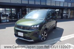 peugeot rifter 2024 quick_quick_K9PYH01L_VR3EBYHZ4SJ555787