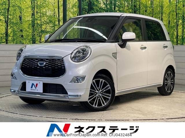 daihatsu cast 2017 -DAIHATSU--Cast DBA-LA250S--LA250S-0085364---DAIHATSU--Cast DBA-LA250S--LA250S-0085364- image 1