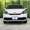 honda fit 2023 quick_quick_GR4_GR4-1201951 image 14