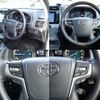 toyota land-cruiser-prado 2017 CFJ1791216 image 9