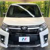 toyota voxy 2017 -TOYOTA--Voxy DBA-ZRR80W--ZRR80-0292687---TOYOTA--Voxy DBA-ZRR80W--ZRR80-0292687- image 16