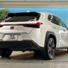 lexus ux 2019 -LEXUS--Lexus UX 6AA-MZAH10--MZAH10-2037049---LEXUS--Lexus UX 6AA-MZAH10--MZAH10-2037049- image 18