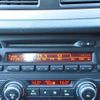 bmw x1 2011 REALMOTOR_Y2023050037A-21 image 11