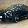 mitsubishi eclipse-cross 2022 quick_quick_5LA-GL3W_GL3W-0404835 image 14