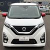 nissan dayz 2019 -NISSAN--DAYZ B45W--B45W-0007587---NISSAN--DAYZ B45W--B45W-0007587- image 23