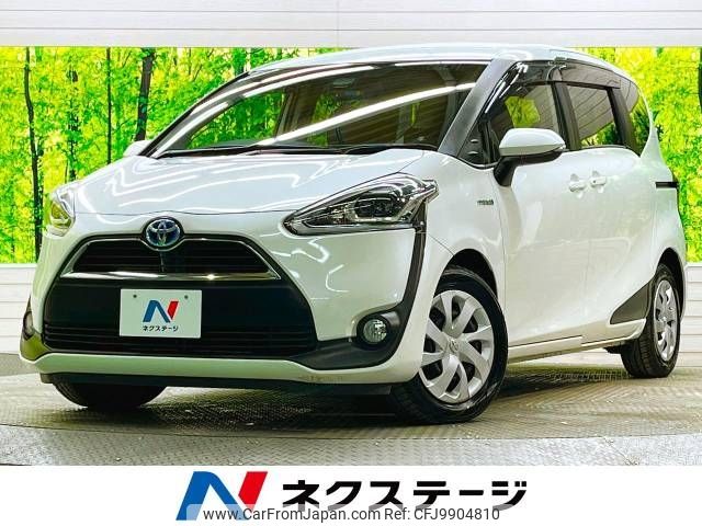 toyota sienta 2017 -TOYOTA--Sienta DAA-NHP170G--NHP170-7078477---TOYOTA--Sienta DAA-NHP170G--NHP170-7078477- image 1