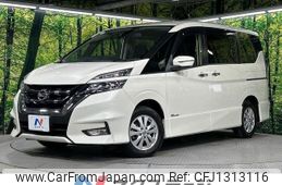 nissan serena 2016 -NISSAN--Serena DAA-GFNC27--GFNC27-005136---NISSAN--Serena DAA-GFNC27--GFNC27-005136-