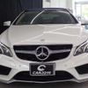 mercedes-benz e-class 2015 -MERCEDES-BENZ 【名変中 】--Benz E Class 207436--2F329024---MERCEDES-BENZ 【名変中 】--Benz E Class 207436--2F329024- image 24