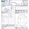 toyota 86 2013 CFJ1519802 image 3