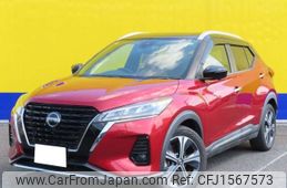 nissan kix 2020 CFJ1567573