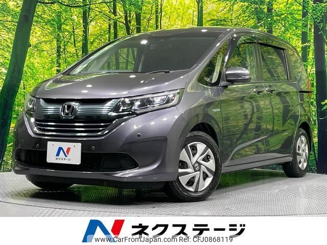 honda freed-hybrid 2019 quick_quick_GB7_GB7-1109222 image 1