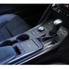 lexus is 2023 CFJ1644448 image 12
