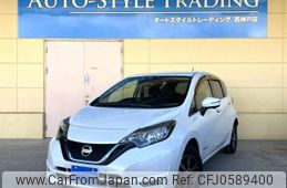 nissan note 2017 quick_quick_DAA-HE12_HE12-052932